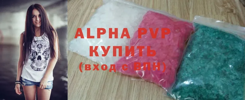 Alfa_PVP крисы CK  kraken маркетплейс  Курчатов 